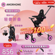 AMORHOME遛娃神器嬰兒推車兒童手推車輕便可折疊高景觀寶寶小推車溜娃神車 櫻花粉 傘【全包款】