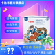 卡比布官方國(guó)潮拉拉褲卡比布旗艦輕薄透氣干爽寶媽都愛的卡比布尿不濕 【紙尿褲】NB/20片(5kg以下)