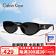 Calvin KleinCK墨鏡男時(shí)尚太陽鏡女小框貓眼近視可配偏光多款遮陽旅游送禮國慶 CKJ24638SLB-001-5420