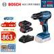 博世（BOSCH） GSR185-LI專(zhuān)業(yè)級無(wú)刷鋰電鉆起子機手電鉆（晶鋼鉆）電動(dòng)螺絲刀  2.0Ah×2塊電池標配裝