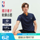NBA官方正品涼感速干T恤透氣冰膚運(yùn)動(dòng)服夏季新品勇士湖人獨(dú)行俠球隊(duì) 獨(dú)行俠（藏青） L