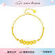 周大生碎冰冰五帝錢(qián)手鏈純銀S925輕奢碎銀子手飾七夕禮物送女友