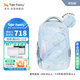 TigerFamily虎米初高中學(xué)生書(shū)包5-9年級護脊減負雙肩包背包男女