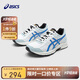 亞瑟士（asics）童鞋春夏男女兒童透氣運動鞋跑步鞋1014A322