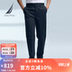 諾帝卡（NAUTICA）【商場同款】男裝25春夏新款棉氨商務(wù)休閑長褲男PC5120 藏青4NV 34