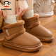 大嘴猴（paul frank）棉拖鞋女保暖男士冬加厚毛絨防濺水雪地靴子抗寒東北大棉鞋 板栗咖 36-37