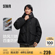 森馬（Semir）棉服男防風三防外套工裝山系戶外登山上衣冬裝輕薄款101724112102