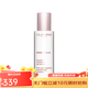 嬌韻詩（CLARINS）補水保濕乳液 清透潤白煥亮乳液 75ml