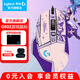 羅技（G） G502HERO熊貓?zhí)氐浒鍿E電競(jìng)游戲有線鼠標(biāo)LOL吃雞CF宏RGB送男友禮物 G502hero+阿卡麗貼紙