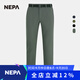 NEPA秋冬男士褲子簡(jiǎn)約基本款日常休閑保暖長(cháng)褲7I71601 暗灰色 170/82A