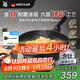 WMF福騰寶不粘鍋平底鍋炒鍋含鈦炒菜鍋鑄鋁電磁爐銀彩Pro煎炒鍋30cm