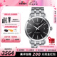天梭（TISSOT）【七夕節(jié)禮物】夢圓系列機械機芯鋼帶男表商務簡約瑞士手表送男友 黑盤鋼帶T129.407.11.051.00