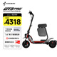 Segway電動(dòng)滑板車(chē)ZT3Pro+箱包座椅套裝成人兩輪代步便攜式折疊前后雙減震運動(dòng)模式越野全速真續航2025款