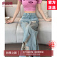 俞兆林（YUZHAOLIN）美式闊腿破洞牛仔褲女2025春夏季新款時(shí)尚高腰磨破乞丐直筒褲子 淺藍色長(cháng)褲 XL 建議115-125斤