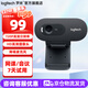 羅技（Logitech）C270/C270i高清攝像頭上網(wǎng)課教學(xué)USB筆記本臺式電腦視頻聊天降噪帶麥克風(fēng) 720P C270i