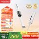 摩飛電器（Morphyrichards）手持吸塵器 便攜式車載吸塵器 強(qiáng)吸力手持迷你無線吸塵 吸吹一體車家兩用多用途隨手吸塵器 MR3937