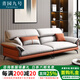 青園九號辦公室沙發(fā)商務(wù)簡(jiǎn)約現代會(huì )客廳接待休閑真皮辦公沙發(fā)茶幾組合 【耐磨西皮】 三人位沙發(fā)