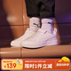 彪馬（PUMA）學(xué)生兒童鞋子白色板鞋舒服耐磨小白鞋運動(dòng)鞋 385836