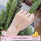 周六福（ZLF）S925銀飾項鏈女碎碎冰小葫蘆時(shí)尚感鏈墜送女友 5cm 40+尾鏈