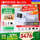 瑞邁特呼吸機(jī)治療睡眠暫停綜合打鼾癥家醫(yī)用無創(chuàng)止呼嚕憋氣雙水平G3B20A