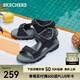 斯凱奇（Skechers）男鞋魔術貼涼鞋運動休閑戶外鞋簡約露趾沙灘鞋子防滑拖鞋 黑色/BLK 42
