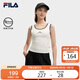 FILA 斐樂官方楊冪同款女子針織背心2025夏時尚休閑簡約修身無袖上衣