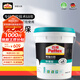 百得（Pattex）德國漢高熊貓白膠白乳膠木工膠手工膠水家具修復強力膠地板膠18kg