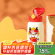 杯具熊（BEDDYBEAR） 兒童保溫杯316不銹鋼吸管直飲兩用幼兒園學(xué)生大容量戶外便攜水杯 兒童杯生肖款-閃電龍630ml