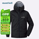 mont·bell雷系列戶(hù)外沖鋒衣男防風(fēng)防水徒步登山透氣單層硬殼外套1128635 BK/黑色 S