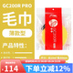 李寧（LI-NING）李寧羽毛球拍毛巾手膠手柄套防滑吸汗帶GC200大盤握把綁帶纏繞帶 GC200R PRO亮麗黃