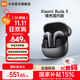 小米Xiaomi Buds 5 真無線降噪耳機 半入耳式藍牙耳機 舒適佩戴 小米華為蘋果手機通用 Xiaomi Buds 5 月影黑