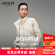 艾諾絲雅詩【商場(chǎng)同款】2024冬季新款白鴨絨輕薄羽絨服保暖短外套女31020074 奶油米 S
