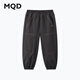 馬騎頓（MQD）男童秋新款戶(hù)外工裝褲露營(yíng)登山束腳褲簡(jiǎn)約親膚休閑褲 碳黑 160