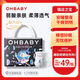 歐貝比(OHBABY)天空之門拉拉褲夏季弱酸超薄透氣成長褲XXL碼30片小寶褲
