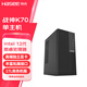 神舟（HASEE）商務(wù)辦公臺式電腦主機 獨顯高性能辦公電腦單主機12代I7/64G/1TB/RTX3060-12G