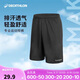 迪卡儂短褲運動短褲男籃球褲夏季速干短褲五分褲黑色XL-2343062