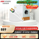 ?？低暎℉IKVISION）監(jiān)控專用網(wǎng)線 8芯無(wú)氧銅芯超五類六類 千兆信號(hào)傳輸工程級(jí)銅徑非屏蔽雙絞線 高速傳輸網(wǎng)線DS-1LN5E 1LN6-UE-W【工程+六類千兆】305米/白色