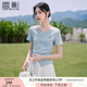香影淺藍(lán)色t恤女短袖正肩2025夏季新款開叉漂亮獨特掐腰上衣小衫 淺藍(lán) XL 170/92A/125-140斤