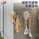 太力可旋轉掛鉤廚具廚房無(wú)痕粘鉤免打孔免釘膠上墻角掛鉤多功能置物架