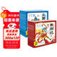 點(diǎn)讀版 西游記三國演義幼兒美繪本套裝全20冊 連環(huán)畫(huà)彩繪注音版3-6歲兒童繪本大字注音幼小銜接有聲讀物幼兒園圖畫(huà)故事書(shū)籍經(jīng)典名著(zhù)睡前故事 支持小猴皮皮點(diǎn)讀筆