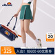 ELLESSE小貝殼復(fù)古撞色A字裙防曬涼感速干高彈運(yùn)動(dòng)防走光短裙子網(wǎng)球女裝 青綠色 M