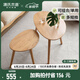 源氏木語實(shí)木小茶幾現(xiàn)代簡(jiǎn)約橡木沙發(fā)邊桌家用角幾北歐客廳圓桌小邊幾組合 橡木邊幾組合0.5+0.65米原木色