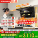 老板（Robam）小黑翼頂側雙吸超薄真平嵌抽吸排油煙機燃氣灶套裝 家用大吸力7字型煙灶套裝小黑翼D1P青春版 【80%客戶(hù)選擇】D1+5.2Kw猛火灶30B5X