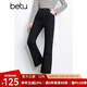 百圖betu女裝2025春季新款牛仔褲高腰牛仔微喇褲九分褲褲子女2501T65 黑色 M
