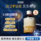康恩貝b12維生素b12甲鈷胺片營(yíng)養(yǎng)修復(fù)神經(jīng)甲鈷胺片維生素b12官方正品 [營(yíng)養(yǎng)神經(jīng)]60片*1瓶