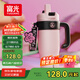 富光巨無霸吸管保溫冰霸水杯子大容量女學(xué)生316L不銹鋼茶杯1260ml