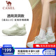 駱駝（CAMEL）【全地形】追云國產(chǎn)運(yùn)動鞋男體育生健身休閑旅游登山緩震跑步鞋女 7714-1，牛油果綠，女 （四季款） 37