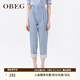 OBEG歐碧倩夏季通勤撞色翻邊七分褲高腰錐形煙管褲休閑褲50442518 霧藍(lán) S /160/36