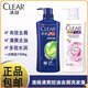 清揚洗發(fā)水750g男女士通用控油去屑止癢水潤家庭家用實(shí)惠大瓶裝洗頭膏 控油+水潤【1500g】2瓶