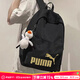 彪馬（PUMA）背包男包女包秋季新款大容量電腦包初高學(xué)生書(shū)包戶(hù)外休閑包雙肩包 【主推款】黑色金標30*14*43.5CM OSFA